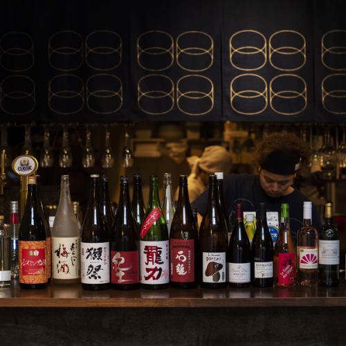 A bar where you can enjoy alcohol