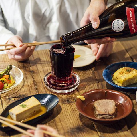 厳選日本酒勢揃い！日本酒やワインとおでんのペアリングを堪能！
