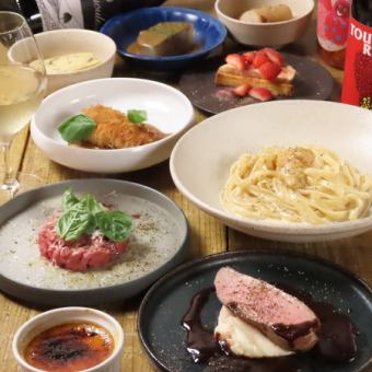 豪華食材と120分豪華飲み放題【店内のお酒全てOK】　10,000円【個人盛り】