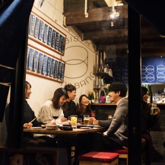 (Sundays to Thursdays only) Short course 120 minutes with all-you-can-drink for 4,000 yen