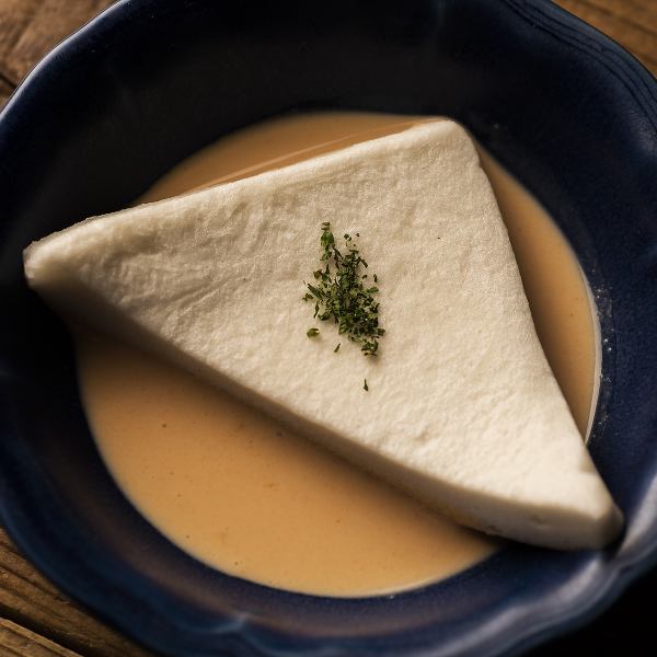 Hanpen (fish cake) with lobster sauce