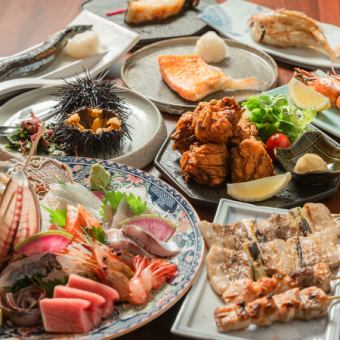 【飲み放題付き】旬のコース料理　5000円（税込）