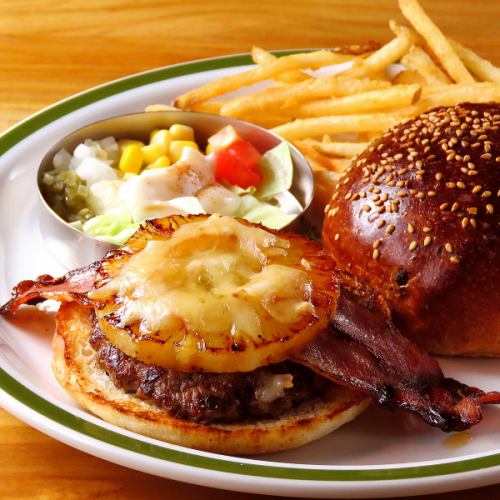 THE  SHOP  BURGER