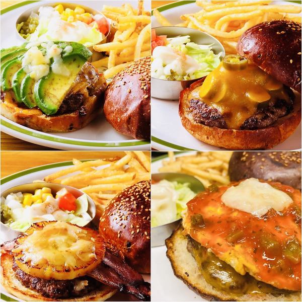 【当店限定】THE  SHOP BURGERをお試しあれ◎すべてのハンバーガーにポテト付き！