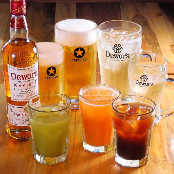 【ビールからコーヒ、野菜ジュースまで！】多様なシーンに合わせて◎あなただけの空間をお楽しみあれ♪