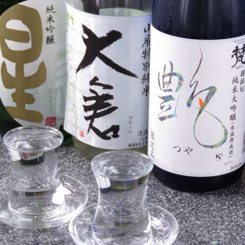 You can enjoy sake and food!