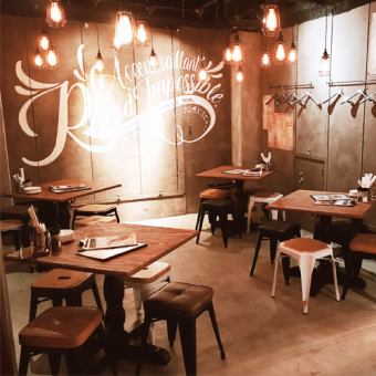 ◆早割り◆忘年会にこれはお得！18時までのご来店限定コース◆2時間飲み放題5000円＜料理6品＞