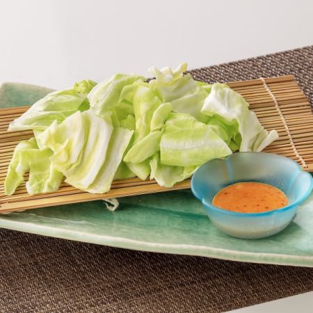 Crunchy cabbage with Akakara special mayonnaise