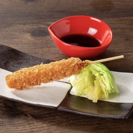 Sauce Kushikatsu (2 skewers)