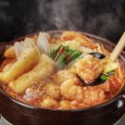 Akakara hotpot (1 serving)
