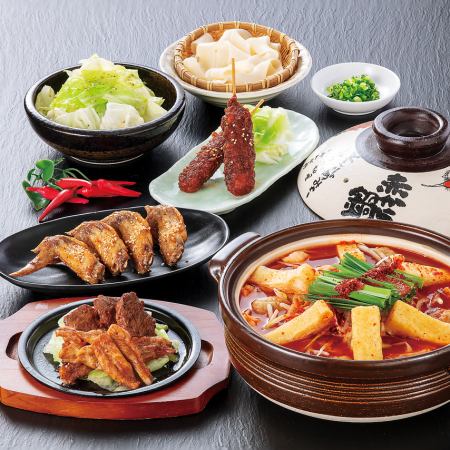 A total of 7 dishes including Akakara hotpot with a choice of spiciness and a finishing dish! Trial course 2750 yen