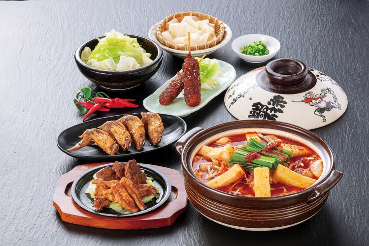 A total of 7 dishes including Akakara hotpot with a choice of spiciness and a finishing dish! Trial course 2750 yen