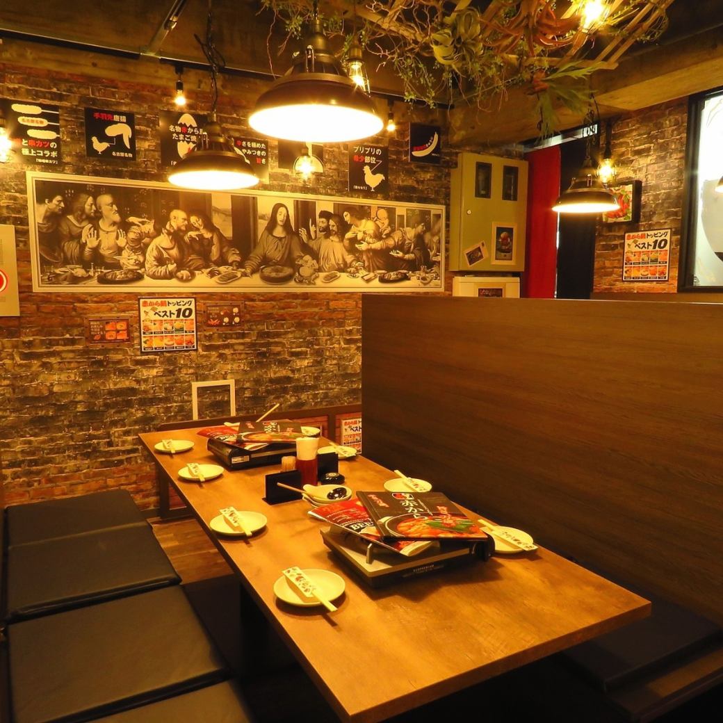 Fully equipped with box seats and table seats♪ Can be reserved for up to 50 people!!