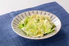 Addictive Salted Cabbage