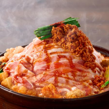＜フェア限定＞赤から肉マシマシ鍋（1人前）