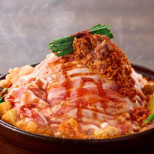 ＜フェア限定＞赤から肉マシマシ鍋（1人前）