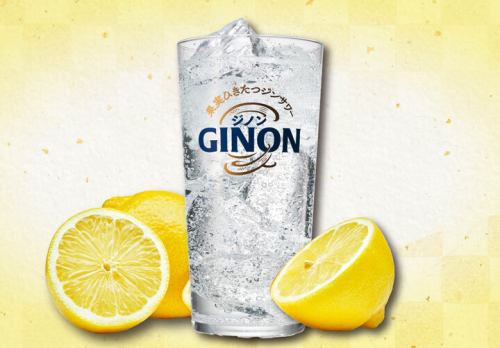 <Fair Limited> Sugar-free Lemon Sour / Sugar-free Grapefruit Sour