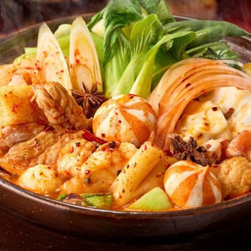 麻辣鍋｜4/1～5/10