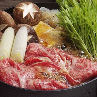 【特選コース】海鮮3種盛り~国産牛のすき焼き等!全8品飲み放題付き