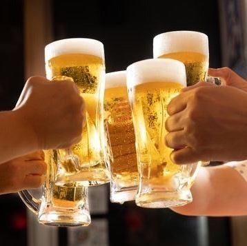 平日限定180分飲み放題