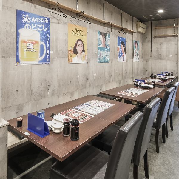 大衆居酒屋ならではのアットホームな雰囲気が漂う店内は、誰もが気軽に訪れやすい場所です！食べ飲み放題を含む豊富な宴会プランで、少人数様から大人数様までご利用が可能☆お友達や同僚と一緒にワイワイ楽しめる居心地の良さが自慢です♪