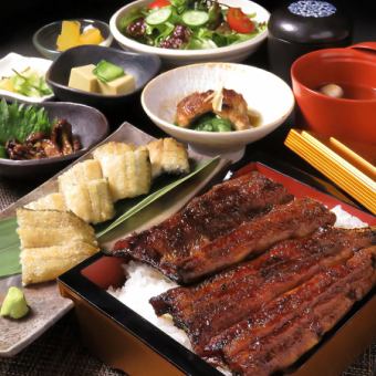 Special Unaju Set Meal