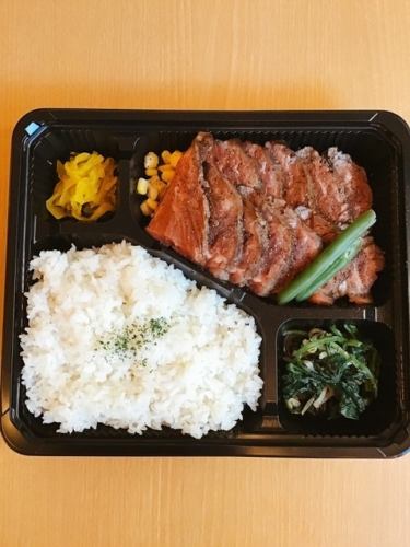 Juicy Beef Misuji Steak 100g Bento