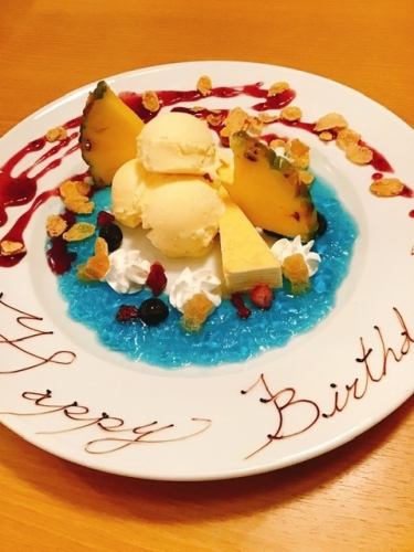 Birthday Surprise & Birthday Plate