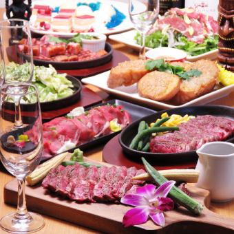 Includes Kuroge Wagyu roast beef and steak! ``Premium Course'' (2 hours of all-you-can-drink included, 8 dishes in total, 5,500 yen)