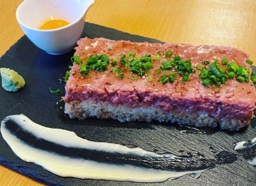 Our shop's specialty! Wagyu beef green onion toro rice small serving
