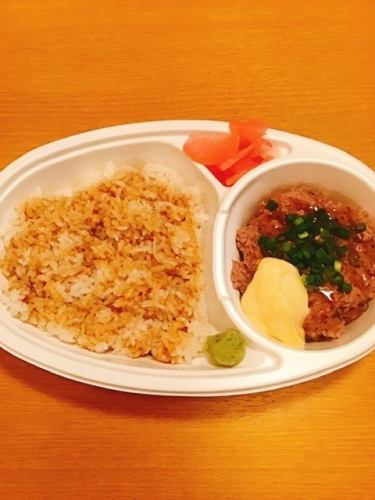 Special Japanese beef green onion rice small serving