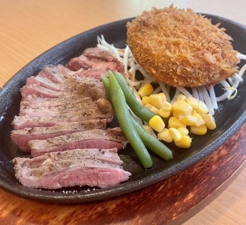 Weekday limited lunch steak combo A