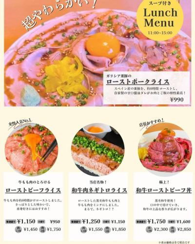 リゾート肉バル AndamanBlueToda です！

材料の高騰や人手不足を理由に、

9月29日（日）より、

当店のメニューを再構築して営業致します。

その為、9月27日（金）は諸々の準備を進めたく、
ランチ営業のみとさせて頂きます。

まずは、ランチメニューから載せておきました。

ステーキはすみませんが、今後ミスジステーキの1種類になります。

人手不足により、私が1人でホール業務と調理を行う日が増えている為、

肉パフェやその他盛り付けに時間がかかる一部メニューは取りやめる事にしました。

そして、この際に
この際に、ランチ☀️とディナー🍽️の価格も統一しました。

皆様、いつもありがとうございます😊

今後とも宜しくお願い致します！

#戸田公園カフェ
#埼玉グルメ
#戸田公園ランチ
#埼玉ランチ
#埼玉カフェ
#戸田公園グルメ
#浦和グルメ
#川口カフェ
#宇都宮ディナー
#大宮カフェ
#池袋グルメ
#さいたまグルメ
#池袋カフェ
#大宮グルメ
#池袋ディナー
#川越カフェ
#川越グルメ
#熊谷カフェ
#板橋ランチ
#板橋グルメ
#東京駅グルメ
#浦和カフェ
#練馬カフェ
#大宮ランチ
#与野ランチ
#武蔵浦和グルメ
#蓮田ランチ
#与野グルメ
#大宮テイクアウト 
#蕨グルメ