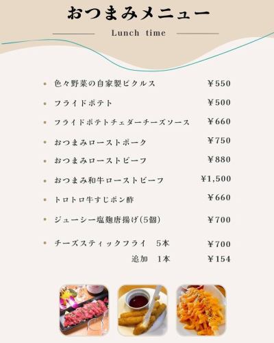 度假村肉吧AndamanBlueToda！

由于原材料价格上涨和劳动力短缺，

从9月29日星期日开始，

我们将重建餐厅菜单并重新营业。

因此，我们希望在9月27日星期五继续进行各项准备工作。
我们只供应午餐。

首先，我发布了午餐菜单。

对于牛排，我很抱歉，但从现在开始，它将成为美筋牛排的一种。

由于人手不足，我越来越多的日子在大厅里干活，自己做饭。

我们决定取消肉类冻糕和其他需要时间准备的菜单项目。

而此时
这次我们也统一了午餐☀️和晚餐🍽️的价格。

一如既往谢谢大家😊

感谢您一直以来的支持！

#户田公园咖啡厅
#埼玉美食
#户田公园午餐
#埼玉午餐
#埼玉咖啡厅
#户田公园美食
#浦和美食
#川口咖啡厅
#宇都宫晚餐
#大宫咖啡厅
#池袋美食
#埼玉美食
#池袋咖啡厅
#大宫美食
#池袋晚餐
#川越咖啡厅
#川越美食
#熊谷咖啡厅
#板桥午餐
#板桥美食
#东京站美食
#浦和咖啡厅
#练马咖啡厅
#大宫午餐
#Yono午餐
#武藏浦和美食
#莲田午餐
#尤诺美食
#大宫外卖
#蕨美食