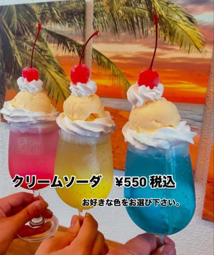 こんにちは🌞

一部営業日程に変更あるので、

お知らせします📢

4月29日（火）  休業

5月5日（月）、6日（火）　
ディナータイム休業、ランチタイムのみの営業

申し訳ありませんが、

いずれも人員不足によるもので、今後改善出来ればと思っております。

GW中の、5月1日（木）から4日（日）まで、

ディナータイム限定で、単品飲み放題（アサヒスーパードライ含む）　2時間　¥2,000税込

期間限定の復活をさせて頂きます。

詳しくは、当店の公式サイト及びホットペッパーにて

いつもより沢山飲みたい方に是非オススメです。

来店時にスタッフにお申し付けください。

#埼玉ランチ
#戸田公園ランチ
#戸田公園グルメ
#戸田公園カフェ
#埼玉カフェ
#埼玉グルメ
#川越カフェ
#宇都宮ランチ
#浦和カフェ
#熊谷カフェ
#東京駅ランチ
#川口ランチ
#浦和ランチ
#浦和グルメ
#練馬ランチ
#板橋ランチ
#草加ランチ
#越谷グルメ
#草加カフェ
#東京駅カフェ
#川口グルメ
#熊谷ランチ
#大宮グルメ
#池袋ランチ
#蓮田グルメ
#東京駅ディナー
#与野ランチ
#北関東グルメ
#蓮田カフェ
#与野グルメ