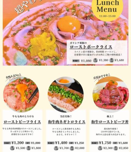3月10日（月）より、

新メニューの追加、

一部メニューの価格改訂しました。

⬇️新メニュー

とろける牛すじのソース焼きそば　¥1100

フライドポテト明太子ソースがけ　¥770

ガトーショコラ風アイス　¥600

ショートケーキ風アイス　¥600

全て税込価格。

#戸田公園ランチ
#埼玉ランチ
#埼玉カフェ
#戸田公園カフェ
#戸田公園グルメ
#埼玉グルメ
#熊谷カフェ
#宇都宮グルメ
#大宮グルメ
#戸田市
#池袋ランチ
#赤羽グルメ
#浦和グルメ
#川越グルメ
#宇都宮カフェ
#さいたまグルメ
#宇都宮ディナー
#大宮ランチ
#川口カフェ
#草加グルメ
#池袋カフェ
#池袋グルメ
#板橋ランチ
#蓮田グルメ
#岩槻カフェ
#蓮田カフェ
#大宮テイクアウト
#武蔵浦和グルメ
#戸田グルメ