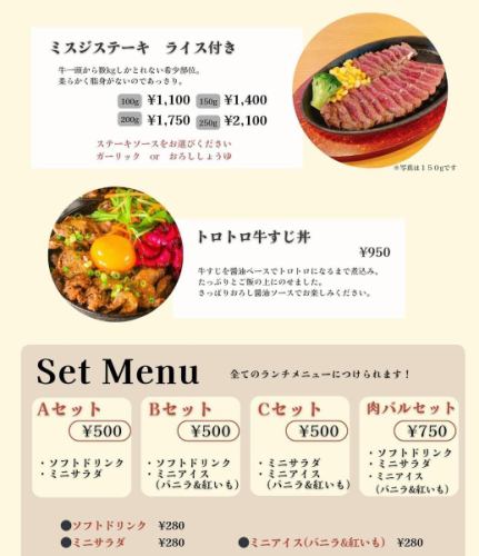 3月10日（月）より、

新メニューの追加、

一部メニューの価格改訂しました。

⬇️新メニュー

とろける牛すじのソース焼きそば　¥1100

フライドポテト明太子ソースがけ　¥770

ガトーショコラ風アイス　¥600

ショートケーキ風アイス　¥600

全て税込価格。

#戸田公園ランチ
#埼玉ランチ
#埼玉カフェ
#戸田公園カフェ
#戸田公園グルメ
#埼玉グルメ
#熊谷カフェ
#宇都宮グルメ
#大宮グルメ
#戸田市
#池袋ランチ
#赤羽グルメ
#浦和グルメ
#川越グルメ
#宇都宮カフェ
#さいたまグルメ
#宇都宮ディナー
#大宮ランチ
#川口カフェ
#草加グルメ
#池袋カフェ
#池袋グルメ
#板橋ランチ
#蓮田グルメ
#岩槻カフェ
#蓮田カフェ
#大宮テイクアウト
#武蔵浦和グルメ
#戸田グルメ