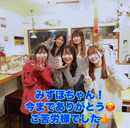 当店のエース「みずほちゃん」が、

今月で卒業するため、

3月3日（月）に店舗にて送別会しました。

とても愛嬌のある接客で、ファンもついていました✨

最近新たに加わった新人さんたちも少しずつ肉バルでの業務に慣れてきて、

みずほちゃんの様な接客が徐々に出来る様になってきていますので、

今後の営業も皆様に楽しんで頂ける様に努めていきます。

そして、

3月10日（月）より大変心苦しいのですが、

使用している食材、資材の止まらない高騰により

当店メニューの価格を改定させて頂きます。

それに伴い、デザート🍨を含めたメニューが4品程仲間入りします。

メニューの詳細はストーリーやホームページ等で公開いたします。

何卒宜しくお願い致します。

#埼玉ランチ
#戸田公園ランチ
#戸田公園グルメ
#戸田公園カフェ
#埼玉カフェ
#埼玉グルメ
#川越カフェ
#宇都宮ランチ
#浦和カフェ
#熊谷カフェ
#東京駅ランチ
#川口ランチ
#浦和ランチ
#浦和グルメ
#練馬ランチ
#板橋ランチ
#草加ランチ
#越谷グルメ
#草加カフェ
#東京駅カフェ
#川口グルメ
#熊谷ランチ
#大宮グルメ
#池袋ランチ
#蓮田グルメ
#東京駅ディナー
#与野ランチ
#北関東グルメ
#蓮田カフェ
#与野グルメ