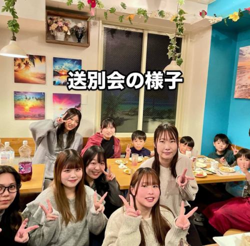 当店のエース「みずほちゃん」が、

今月で卒業するため、

3月3日（月）に店舗にて送別会しました。

とても愛嬌のある接客で、ファンもついていました✨

最近新たに加わった新人さんたちも少しずつ肉バルでの業務に慣れてきて、

みずほちゃんの様な接客が徐々に出来る様になってきていますので、

今後の営業も皆様に楽しんで頂ける様に努めていきます。

そして、

3月10日（月）より大変心苦しいのですが、

使用している食材、資材の止まらない高騰により

当店メニューの価格を改定させて頂きます。

それに伴い、デザート🍨を含めたメニューが4品程仲間入りします。

メニューの詳細はストーリーやホームページ等で公開いたします。

何卒宜しくお願い致します。

#埼玉ランチ
#戸田公園ランチ
#戸田公園グルメ
#戸田公園カフェ
#埼玉カフェ
#埼玉グルメ
#川越カフェ
#宇都宮ランチ
#浦和カフェ
#熊谷カフェ
#東京駅ランチ
#川口ランチ
#浦和ランチ
#浦和グルメ
#練馬ランチ
#板橋ランチ
#草加ランチ
#越谷グルメ
#草加カフェ
#東京駅カフェ
#川口グルメ
#熊谷ランチ
#大宮グルメ
#池袋ランチ
#蓮田グルメ
#東京駅ディナー
#与野ランチ
#北関東グルメ
#蓮田カフェ
#与野グルメ