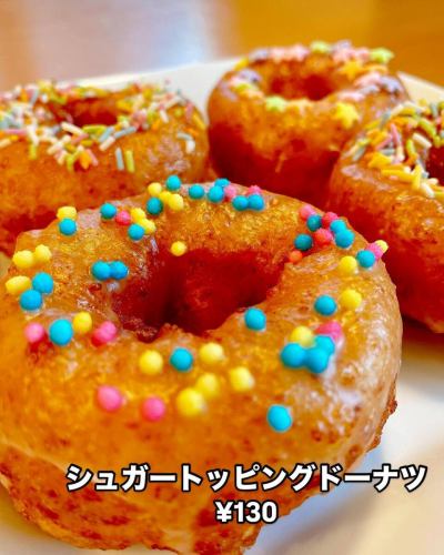こんばんは💫

肉バルです。

6月1日（日）　10:00〜16:00

あいパルが会場のウイング祭りに当店も参加させて頂きます。

当日はお子様が楽しめる様な食べ物を販売し、

我々もウイング祭が盛り上がるお手伝いが出来ればと思っております。

他にも、沢山のお店が出店したり、催し物もありますので、
私も楽しみです✨

宜しければ、是非ともご来場ください。

#埼玉カフェ
#埼玉ランチ
#埼玉グルメ
#戸田公園カフェ
#戸田公園ランチ
#戸田公園グルメ
#浦和ランチ
#赤羽カフェ
#大宮カフェ
#赤羽ランチ
#大宮グルメ
#川口グルメ
#さいたまグルメ
#太田グルメ
#練馬グルメ
#川口ランチ
#熊谷グルメ
#越谷グルメ
#草加カフェ
#浦和グルメ
#宇都宮ディナー
#板橋ランチ
#池袋カフェ
#浦和カフェ
#東京駅ディナー
#岩槻グルメ
#蓮田カフェ
#蓮田ランチ
#武蔵浦和グルメ
#与野カフェ