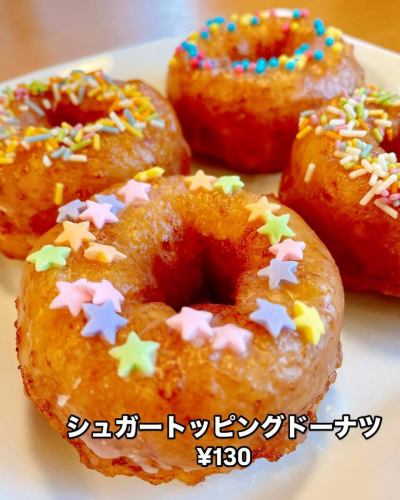 こんばんは💫

肉バルです。

6月1日（日）　10:00〜16:00

あいパルが会場のウイング祭りに当店も参加させて頂きます。

当日はお子様が楽しめる様な食べ物を販売し、

我々もウイング祭が盛り上がるお手伝いが出来ればと思っております。

他にも、沢山のお店が出店したり、催し物もありますので、
私も楽しみです✨

宜しければ、是非ともご来場ください。

#埼玉カフェ
#埼玉ランチ
#埼玉グルメ
#戸田公園カフェ
#戸田公園ランチ
#戸田公園グルメ
#浦和ランチ
#赤羽カフェ
#大宮カフェ
#赤羽ランチ
#大宮グルメ
#川口グルメ
#さいたまグルメ
#太田グルメ
#練馬グルメ
#川口ランチ
#熊谷グルメ
#越谷グルメ
#草加カフェ
#浦和グルメ
#宇都宮ディナー
#板橋ランチ
#池袋カフェ
#浦和カフェ
#東京駅ディナー
#岩槻グルメ
#蓮田カフェ
#蓮田ランチ
#武蔵浦和グルメ
#与野カフェ