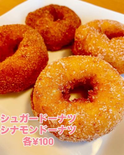 こんばんは💫

肉バルです。

6月1日（日）　10:00〜16:00

あいパルが会場のウイング祭りに当店も参加させて頂きます。

当日はお子様が楽しめる様な食べ物を販売し、

我々もウイング祭が盛り上がるお手伝いが出来ればと思っております。

他にも、沢山のお店が出店したり、催し物もありますので、
私も楽しみです✨

宜しければ、是非ともご来場ください。

#埼玉カフェ
#埼玉ランチ
#埼玉グルメ
#戸田公園カフェ
#戸田公園ランチ
#戸田公園グルメ
#浦和ランチ
#赤羽カフェ
#大宮カフェ
#赤羽ランチ
#大宮グルメ
#川口グルメ
#さいたまグルメ
#太田グルメ
#練馬グルメ
#川口ランチ
#熊谷グルメ
#越谷グルメ
#草加カフェ
#浦和グルメ
#宇都宮ディナー
#板橋ランチ
#池袋カフェ
#浦和カフェ
#東京駅ディナー
#岩槻グルメ
#蓮田カフェ
#蓮田ランチ
#武蔵浦和グルメ
#与野カフェ