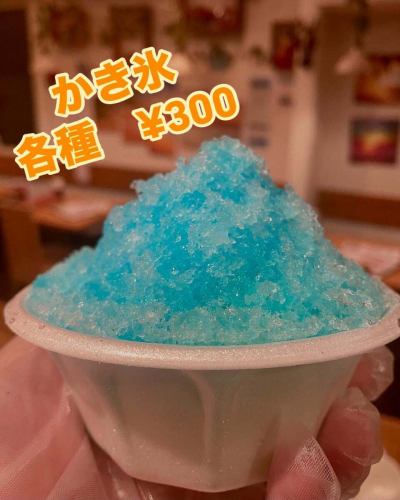 こんばんは💫

肉バルです。

6月1日（日）　10:00〜16:00

あいパルが会場のウイング祭りに当店も参加させて頂きます。

当日はお子様が楽しめる様な食べ物を販売し、

我々もウイング祭が盛り上がるお手伝いが出来ればと思っております。

他にも、沢山のお店が出店したり、催し物もありますので、
私も楽しみです✨

宜しければ、是非ともご来場ください。

#埼玉カフェ
#埼玉ランチ
#埼玉グルメ
#戸田公園カフェ
#戸田公園ランチ
#戸田公園グルメ
#浦和ランチ
#赤羽カフェ
#大宮カフェ
#赤羽ランチ
#大宮グルメ
#川口グルメ
#さいたまグルメ
#太田グルメ
#練馬グルメ
#川口ランチ
#熊谷グルメ
#越谷グルメ
#草加カフェ
#浦和グルメ
#宇都宮ディナー
#板橋ランチ
#池袋カフェ
#浦和カフェ
#東京駅ディナー
#岩槻グルメ
#蓮田カフェ
#蓮田ランチ
#武蔵浦和グルメ
#与野カフェ
