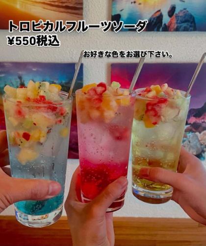 こんにちは🌞

一部営業日程に変更あるので、

お知らせします📢

4月29日（火）  休業

5月5日（月）、6日（火）　
ディナータイム休業、ランチタイムのみの営業

申し訳ありませんが、

いずれも人員不足によるもので、今後改善出来ればと思っております。

GW中の、5月1日（木）から4日（日）まで、

ディナータイム限定で、単品飲み放題（アサヒスーパードライ含む）　2時間　¥2,000税込

期間限定の復活をさせて頂きます。

詳しくは、当店の公式サイト及びホットペッパーにて

いつもより沢山飲みたい方に是非オススメです。

来店時にスタッフにお申し付けください。

#埼玉ランチ
#戸田公園ランチ
#戸田公園グルメ
#戸田公園カフェ
#埼玉カフェ
#埼玉グルメ
#川越カフェ
#宇都宮ランチ
#浦和カフェ
#熊谷カフェ
#東京駅ランチ
#川口ランチ
#浦和ランチ
#浦和グルメ
#練馬ランチ
#板橋ランチ
#草加ランチ
#越谷グルメ
#草加カフェ
#東京駅カフェ
#川口グルメ
#熊谷ランチ
#大宮グルメ
#池袋ランチ
#蓮田グルメ
#東京駅ディナー
#与野ランチ
#北関東グルメ
#蓮田カフェ
#与野グルメ