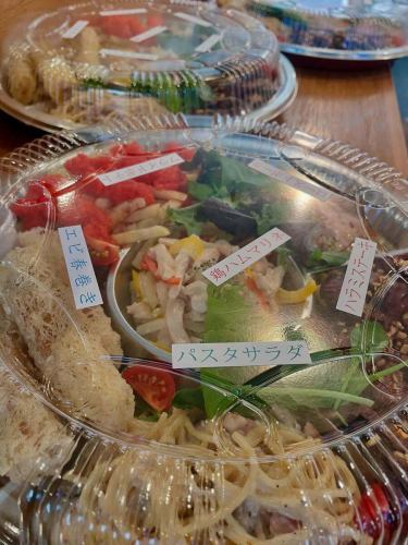 Hello 🌞

Today, August 2nd (Sat), we are only selling the "Fireworks Festival Plate".

The store is closed for the rest of the day.

We will be closed on Sunday, August 3rd.

#Saitama lunch
#Toda Park Lunch
#Toda Park Gourmet
#Toda Park Cafe
#Saitama Cafe
#saitama gourmet
#Kawagoe Cafe
#UtsunomiyaLunch
#Urawa Cafe
#Kumagaya Cafe
#Tokyo Station Lunch
#KawaguchiLunch
#UrawaLunch
#Urawa gourmet
#NerimaLunch
#ItabashiLunch
#SokaLunch
#Koshigaya Gourmet
#Soka Cafe
#Tokyo Station Cafe
#Kawaguchi Gourmet
#KumagayaLunch
#Omiya gourmet
#IkebukuroLunch
#Hasuda Gourmet
#Tokyo Station Dinner
#YonoLunch
#North Kanto Gourmet
#Hasuda Cafe
#Toda Fireworks Festival