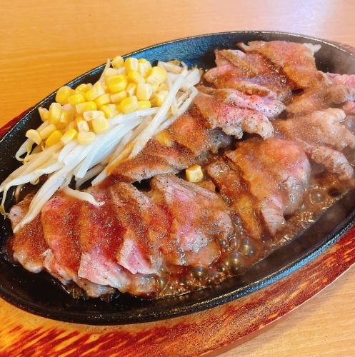 Japanese Black Beef "Rump & Aitchbone" Mix Cut Steak 100g