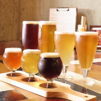 [You can't go wrong with this!] The only one in Teine! Draft craft beer ◆ All-you-can-drink for 90 minutes♪ <3,500 yen including tax>