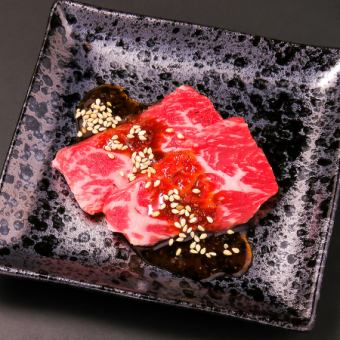 Japanese black beef rump (lean)