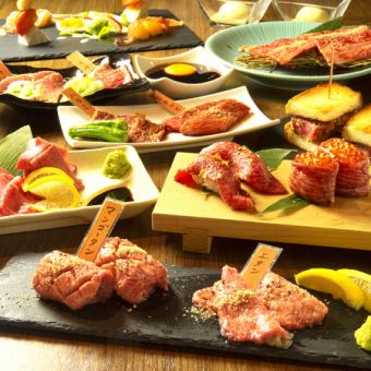 [Great for welcome and farewell parties] Most popular mango cut beef tongue, wagyu beef sushi with salmon roe, etc. Dishes only 8,000 yen (tax included)