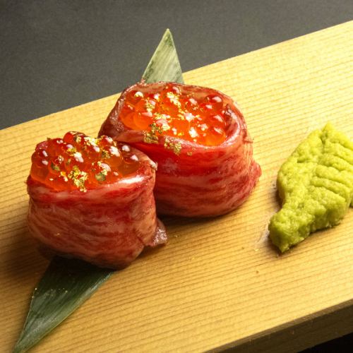 Japanese beef sushi with salmon roe